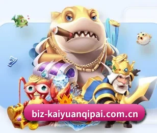 开元棋牌围绕看球场景设计的核心服务 - 多运动项目内容板块（KaiyuanGames）